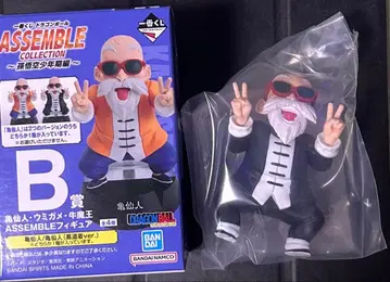 드래곤볼 ASSEMBLE COLLECTION B상 거북선인