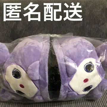 TWICE LOVELYS GiGO 봉제 인형 슬리퍼 사나