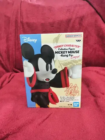반다이남코 미키마우스 쿵푸 피규어