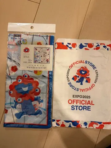 미개봉 새상품 미야쿠미야쿠 손수건