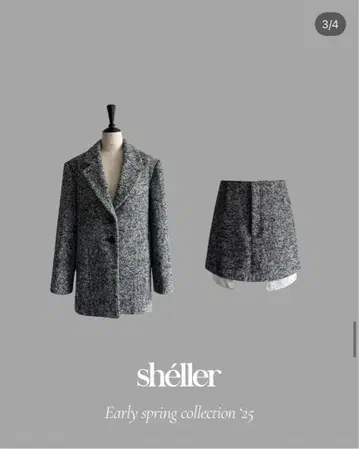 sheller 헤링본 셔츠 레이어드 스커트