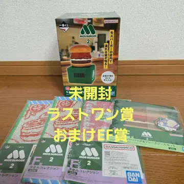 미개봉 제일복권 모스버거 라스트 원상 덤 EF상 포함