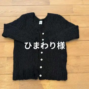 론 헤르만 Ron Herman 모헤어 가디건 블랙