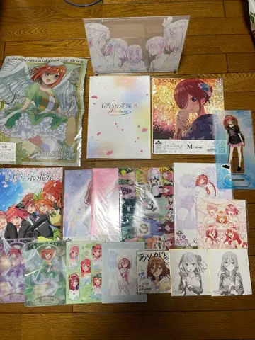 5등분의 신부 굿즈 묶음 판매 5등분의 신부전 영화 제일복권