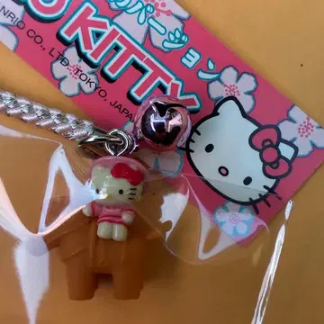 레어 미야자키 한정판 하니와 버전 스트랩 족쇄 지역 한정 키티 헬로키티