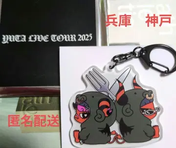 미사용 새상품 YUTA PERSONA 지역 한정 아크릴 키링