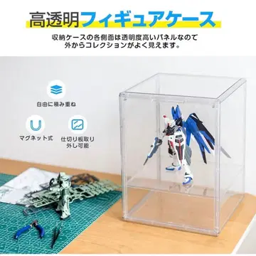 투명 피규어 케이스 1개 (미개봉 새상품)