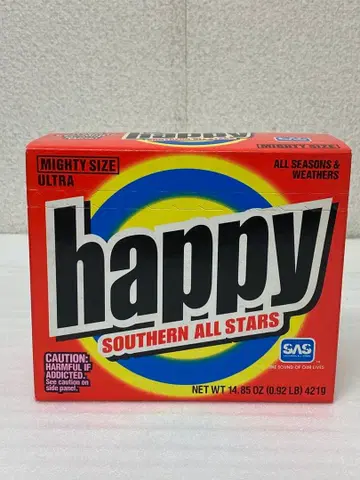 3-2803 새상품 미개봉 서던 올스타즈/해피 happy