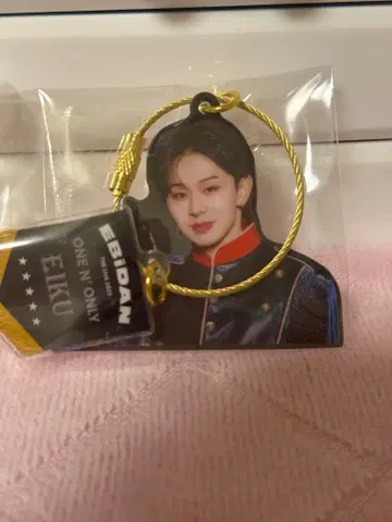 ONE N' ONLY 야마시타 에이큐 에비라이 킨 홀더