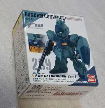 GUNDAM CONVERGE #24 289 SELECTION 반다이
