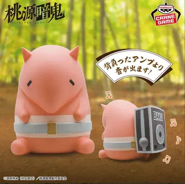 도원암귀 뭇쿤 스피커 몽쿠이 피규어