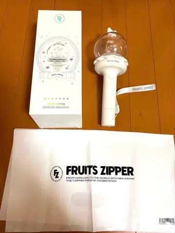 FRUITS ZIPPER official 응원봉 쇼핑백 포함