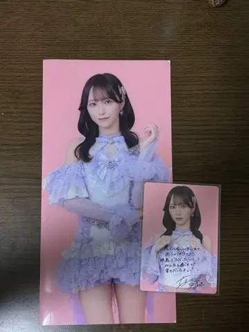 [ 이코럽 ] [ 노구치 이오리 ] 7주년 영화 혜택