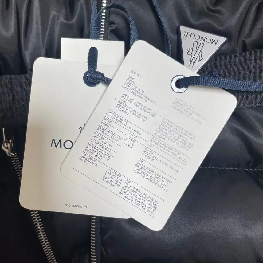 몽클레르 몽클레어 큐피돈 2 사진 4