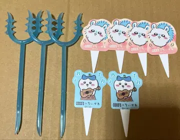 코코스 치이카와 (먼작귀) 하치와레 모몽가 피크 사스마타