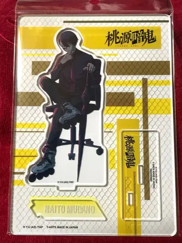 도원암귀 포트레이트 아크릴 스탠드 플레이트 무타노 무진