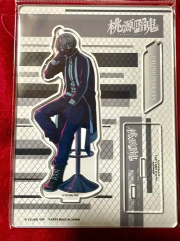 도원암귀 포트레이트 아크릴 스탠드 플레이트 코우고자키 진