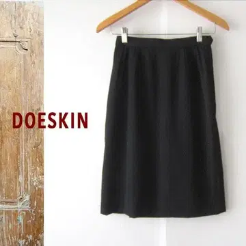 새상품급 울 스킨 미디 스커트 블랙