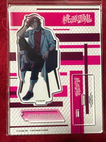 토겐안키 포트레이트 아크릴 스탠드 플레이트 오이란자카 쿄야