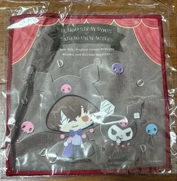 문호 스트레이독스 다자이 오사무 쿠로미 손수건