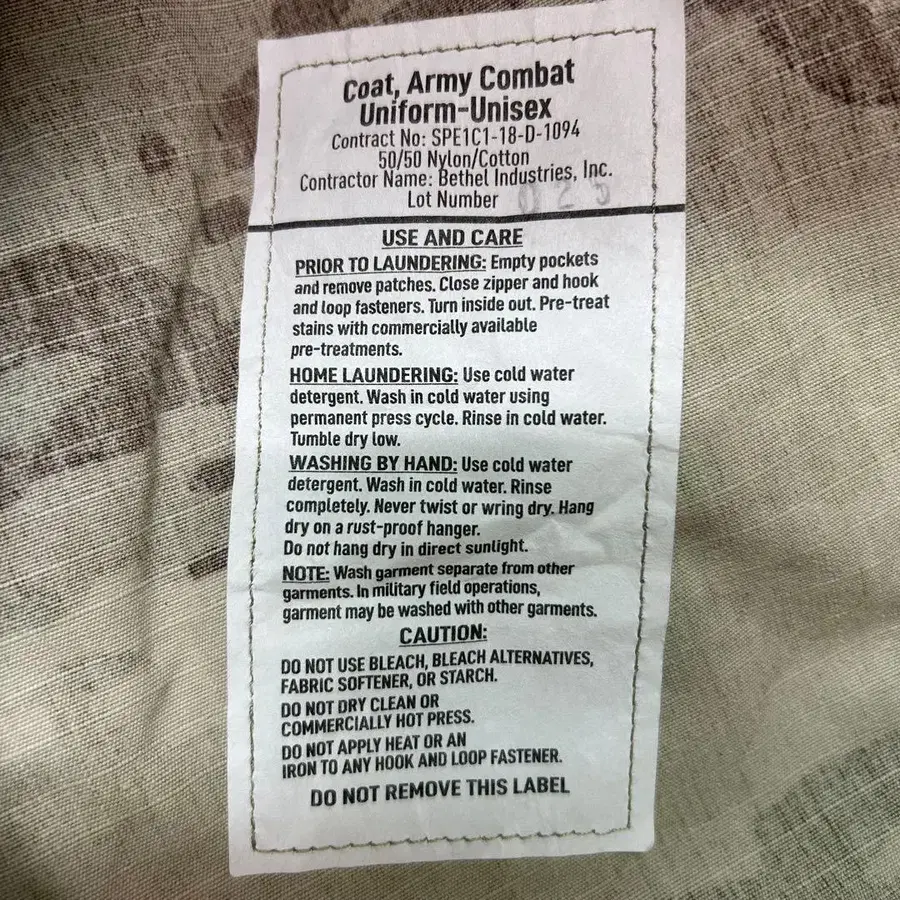 8번째 상품 이미지