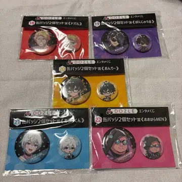 도즈루사 엔터테인먼트 복권 캔 배지 2개 세트