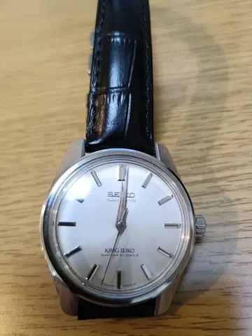 SEIKO 킹세이코 자동 시계