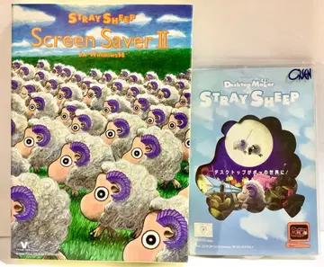 스트레이시프 스크린세이버 데스크탑 제조사