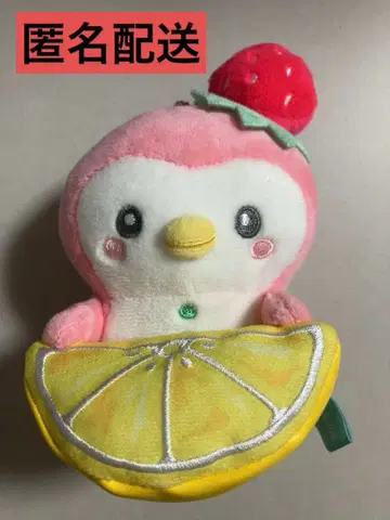 JOCHUM 뽀뽀 마스코트 홀더