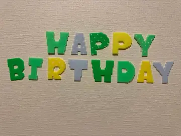 미니 펄러비즈 해피 벌스데이 그린 계열