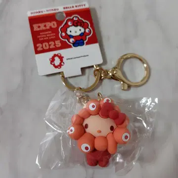 헬로 키티 산리오 미야쿠미야쿠 변신 최애 컬러 키링