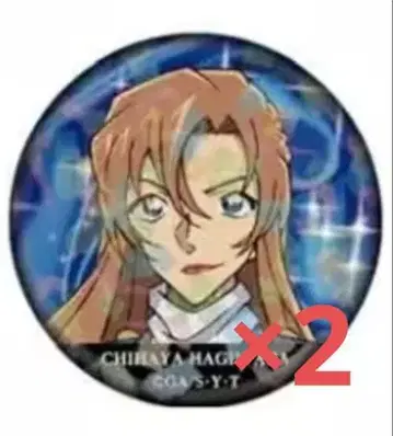 명탐정 코난 트레이딩 홀로그램 캔뱃지 하귀라 치즈