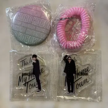 Kobukuro 굿즈 세트