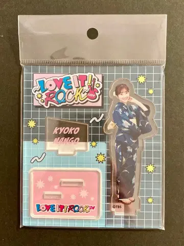 미개봉 새상품 라비트! 락 2024 남후 쿄코 아나운서 아크릴 스탠드