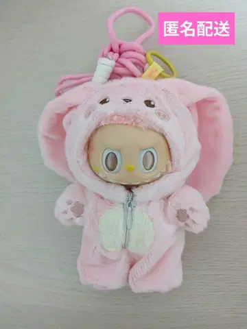 팝마트 라브브풍 봉제 인형&코스튬 포함