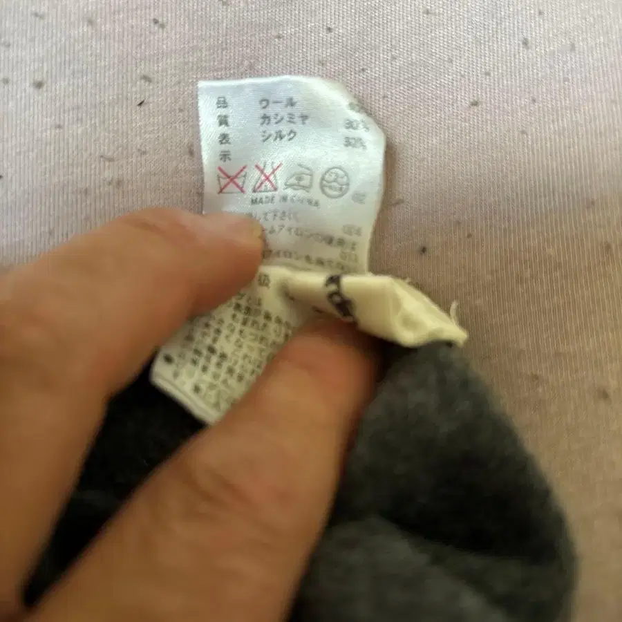 6번째 상품 이미지