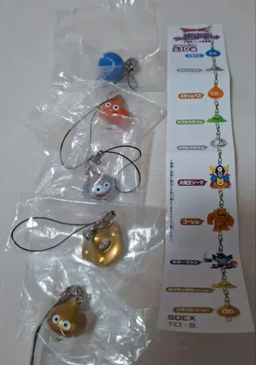 드래곤 퀘스트 이어 몬스터 마스코트