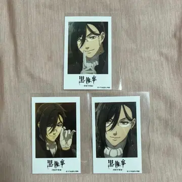 블랙 시커 폴라로이드풍 브로마이드 컬렉션 세바스찬 기숙학교