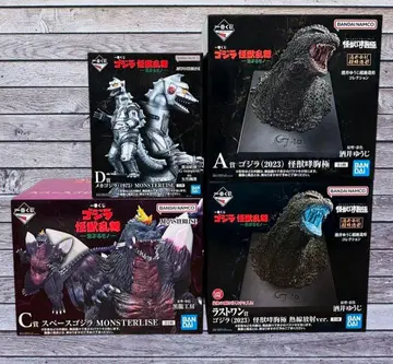 고질라 제일복권 A상 C상 D상 라스트원상 피규어 4체 세트