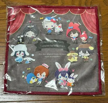 문호 스트레이독스 손수건