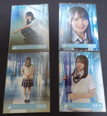 마츠오 사쿠라 히나타자카46 저먼 아이리스 MV 브로마이드 컴프