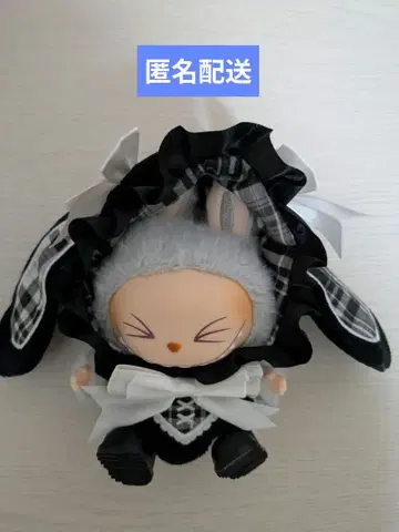 팝마트 러브브 스타일 봉제 인형&코스튬 포함