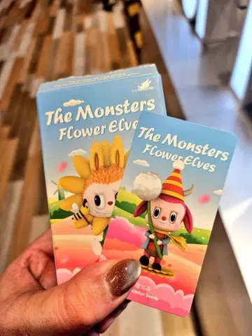 더 몬스터즈 피규어 세트