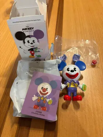 팝마트 Disney Mickey Meets PixarChuckles