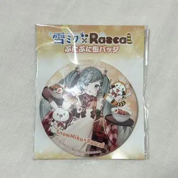 유키 미쿠 하츠네 미쿠 SNOWMIKU 2024 니니 캔뱃지 콜라보