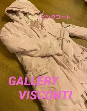 GALLERY VISCONTI 갤러리 비스콘티 핑크 코트