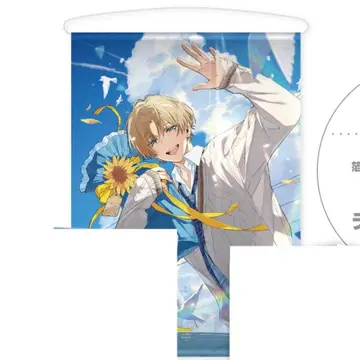 니지산지 엑스 알비오 생일 굿즈 2025 B2 태피스트리 미개봉