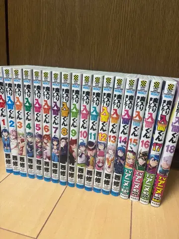 마계학원! 데몬즈 18권 세트