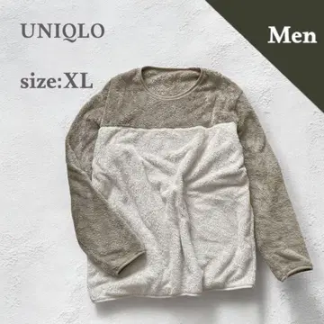 유니클로 UNIQLO 트레이닝복 보아 플리스 가을/겨울 컬러 블록 루즈핏