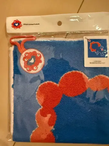 미야쿠미야쿠 박람회장 한정판 워시 타월